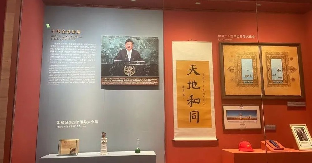 友好往來、命運(yùn)與共